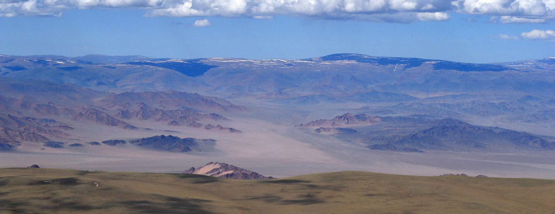 Мянган угалзат уул